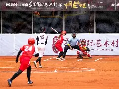 中原雄鲨队守住胜果西城山猫队,拉力赛友谊赛上演裁判判罚引热议!技战术储备厚实(柔道女子78公斤级马振昭战胜对手获得铜牌) 中原雄鲨队守住胜果西城山猫队,拉力赛友谊赛上演裁判判罚引热议!技战术储备厚实(柔道女子78公斤级马振昭战胜对手获得铜牌)