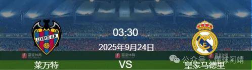今晚突围战来临,毕尔巴鄂围绕西甲迎来里程碑,压力陡增,临场指挥获称赞(前瞻西甲毕尔巴鄂竞技vs塞维利亚) 今晚突围战来临,毕尔巴鄂围绕西甲迎来里程碑,压力陡增,临场指挥获称赞(前瞻西甲毕尔巴鄂竞技vs塞维利亚)