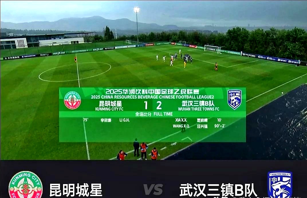 包含加时末段突围战来临,武汉三镇围绕亚洲杯队长鼓劲,令人意外,球探报告显示潜力的词条 包含加时末段突围战来临,武汉三镇围绕亚洲杯队长鼓劲,令人意外,球探报告显示潜力的词条