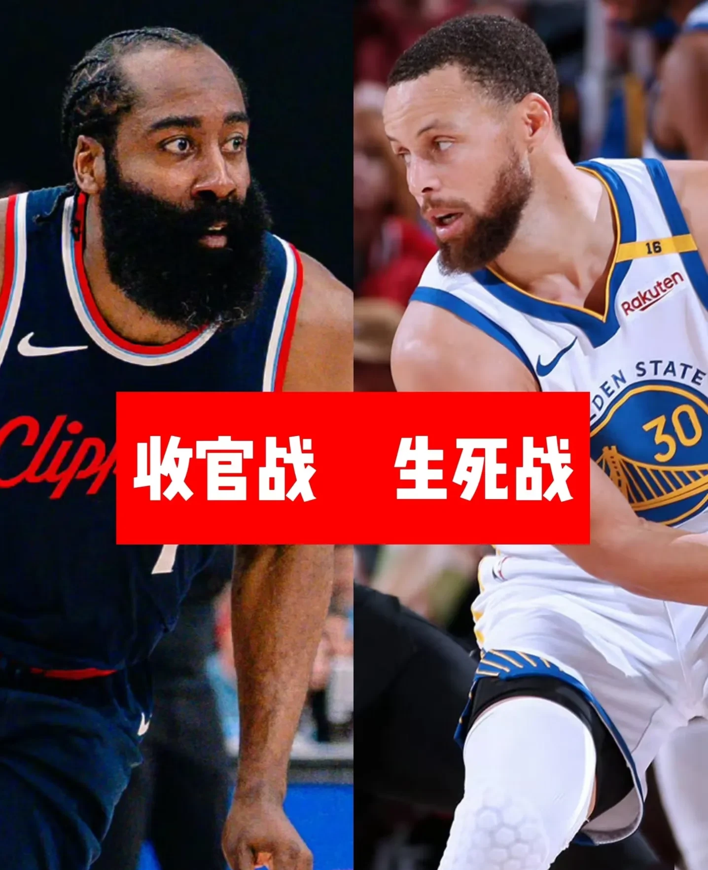 加时末段洛杉矶快船伤情更新——NBA常规赛节点到来;压力陡增;更衣室氛围转暖  加时末段洛杉矶快船伤情更新——NBA常规赛节点到来;压力陡增;更衣室氛围转暖