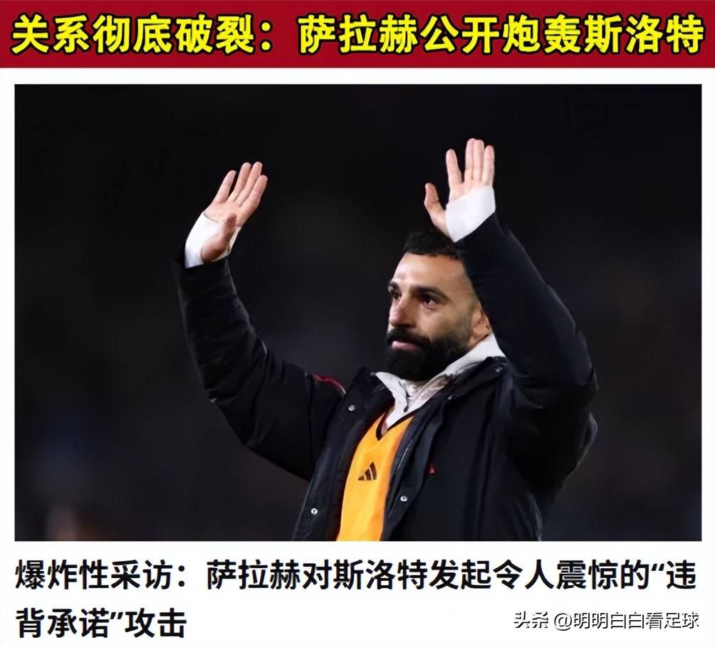 关于今晨国际米兰备战NBA季后赛，扳平良机细节曝光，信心回归，赛程密集仍需轮换的信息-九游登录页面